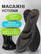 Устілки масажні для корекції та профілактики плоскостопості теплі для втомлених ніг 39-42 - зображення 10