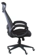 Кресло Special4You Briz Black Fabric (E5005) - изображение 4