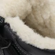 Детские зимние кожаные ботинки для девочки Prime Shoes 325 Black Leather 36-325-35860 27 Черные (2000000238272_PS) - изображение 5