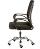 Кресло офисное Special4You Oslo Black (E7146) - изображение 4