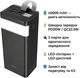 УМБ Hoco J86 Powermaster 40000mAh 20W PD Black (BC_714737) - зображення 5