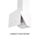 Вытяжка perfelli vio 6hw bianco - изображение 5