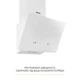 Вытяжка weilor aura wds 53 white - изображение 3