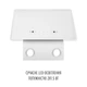 Вытяжка perfelli vio 6hw bianco - изображение 8