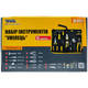 Набір інструменту 12 од. MasterTool (78-0312) - изображение 2