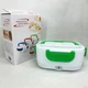 Ланч бокс електричний Lunch Heater 220 V Pro, підогрів, 1,05 л, зелений - зображення 6