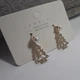 Серьги новогодние Анна Ясеницька "Christmas tree", золотистые, 2,8 см - изображение 6