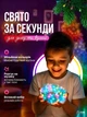 Умная светодиодная LED гирлянда RGB 3 м / 30 LED, уличная и интерьерная, Bluetooth App Control + пульт ДУ + USB‑питание, мультицвет (9028124217) - изображение 3
