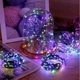 Светодиодная гирлянда нить "Роса" 20 м, с пультом, 200 LED, от USB, зеленый провод, Мультиколор - изображение 10