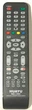 Универсальный пульт Huayu RM-L1256+ - изображение 1