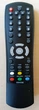 Пульт для Orton X80 PVR HDMI - изображение 1