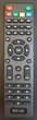 Пульт для StarTrack 50X HD - изображение 3