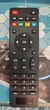 Пульт для Sat Integral S-1227HD - изображение 5