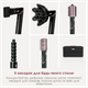 Стайлер Shark FlexStyle 5-in-1 Hair Styler and Dryer Stone HD446EU - изображение 7