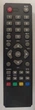 Пульт для Romsat 9100HD - изображение 2