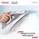 Утюг Tefal Virtuo 30 FV2C43E0 - изображение 2