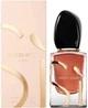 Парфуми для жінок Giorgio Armani Si 30 мл (3614274322309) - зображення 2