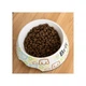 Корм сухий Brit Premium Nature Cat Sterilized Lamb для стерилізованих котів з ягням 8 кг - зображення 2