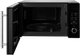 Микроволновая печь Liberton LMW-2084E - изображение 5