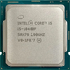 Процесор Intel Core i5 10400F LGA 1200 (BX8070110400F) - изображение 1