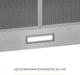 Вытяжка Weilor WK 52 SS - изображение 7
