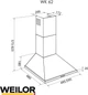 Вытяжка Weilor WK 62 WH - изображение 13