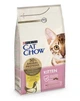 Сухой корм для котят Cat Chow Kitten с курицей 1.5 кг - изображение 2
