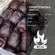 Фініки мазафаті преміум натуральні 500 г 100% без цукру OZM (Dates-OZM-500) - зображення 5