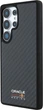 Etui plecki Red Bull Real Carbon Fiber Shiny Logo MagSafe do Samsung Galaxy S25 Ultra Black (3666339421472) - obraz 2
