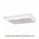 Вытяжка плоская WEILOR WPL 6092 WH - изображение 4
