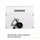 Вытяжка плоская WEILOR WPL 6092 WH - изображение 7