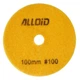 Круг алмазный шлифовальный Alloid Pro на липучке 100 мм, зерно 100 - изображение 2