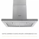 Вытяжка декоративная Т-образная WEILOR MIST WTX 68 INOX - изображение 9