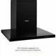 Вытяжка декоративная Т-образная WEILOR MIST WTX 68 BLACK - изображение 4
