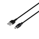 Кабель USB Hoco X52 Sereno magnetic Micro Колір Чорний - изображение 3