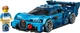 Конструктор LEGO Speed Champions Спортивный автомобиль Bugatti Vision GT Hyper 284 детали (77253) - изображение 2