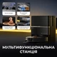 Робот-пылесос Deerma X80 Ultra - изображение 2