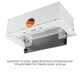 Вытяжка Weilor LUMINA WBG 65 WHITE - изображение 7