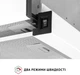 Вытяжка Perfelli TL 502 WH LED - изображение 6