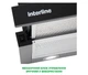 Вытяжка Телескопическая INTERLINE SHARK PLUS BL/S A/60 - изображение 6