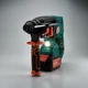 Перфоратор аккумуляторный Sturmax RHM2501CR - изображение 4