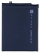 Акумулятор для Huawei P Smart Plus /Mate 10 Lite /Nova 2 Plus /Nova 2e /Honor 7X /P30 Lite /P Smart Plus 2019, HB356687ECW - зображення 2
