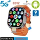 Смарт Годинник ULTRA S10 MAX (CD12) 4/32GB Android Super AMOLED Smart Watch ( 5G Sim card) - зображення 1