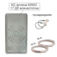 4G Wi-Fi комплект для села Novatel MiFi 8800L + Прямоугольная MIMO антенна 17 dB - изображение 3