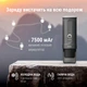 Портативная кофеварка Outin Space Grey (OTEM-01-SG) - изображение 6