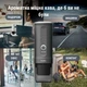 Портативная кофеварка Outin Space Grey (OTEM-01-SG) - изображение 8