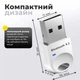 Bluetooth адаптер 5.3 для компьютера ноубука наушников USB беспроводной адаптер для беспроводных устройств Dual-mode Kayfovo PA23 White - изображение 4