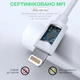 Кабель для заряджання iPhone iPad USB to Lightning зарядка для айфона шнур для синхронізації PA-032 - зображення 2