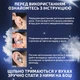 Беруши для работы сна защиты от шума Perfect Pro Plugz 3 flange с футляром Grey - изображение 3
