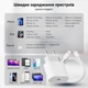 Сетевое зарядное устройство для iPad IPhone 14/13/12 20W USB-C + кабель type-c lightning 1М Комплект быстрой зарядки White - изображение 4